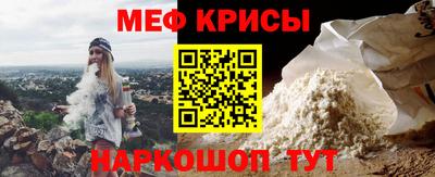 синтетический гашиш Волгодонск