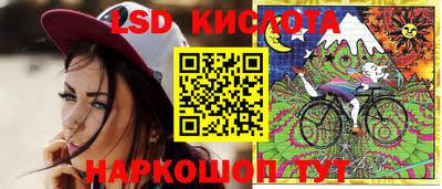ешки Волжский