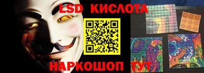 ешки Волжский