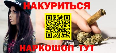 ешки Волжский