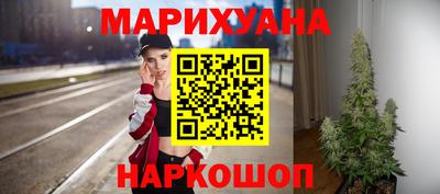 герыч Волжск