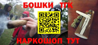ешки Волжский