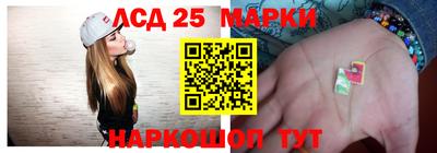 ешки Волжский