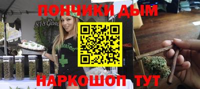 ешки Волжский