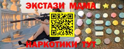 ешки Волжский