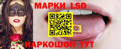 ешки Волжский